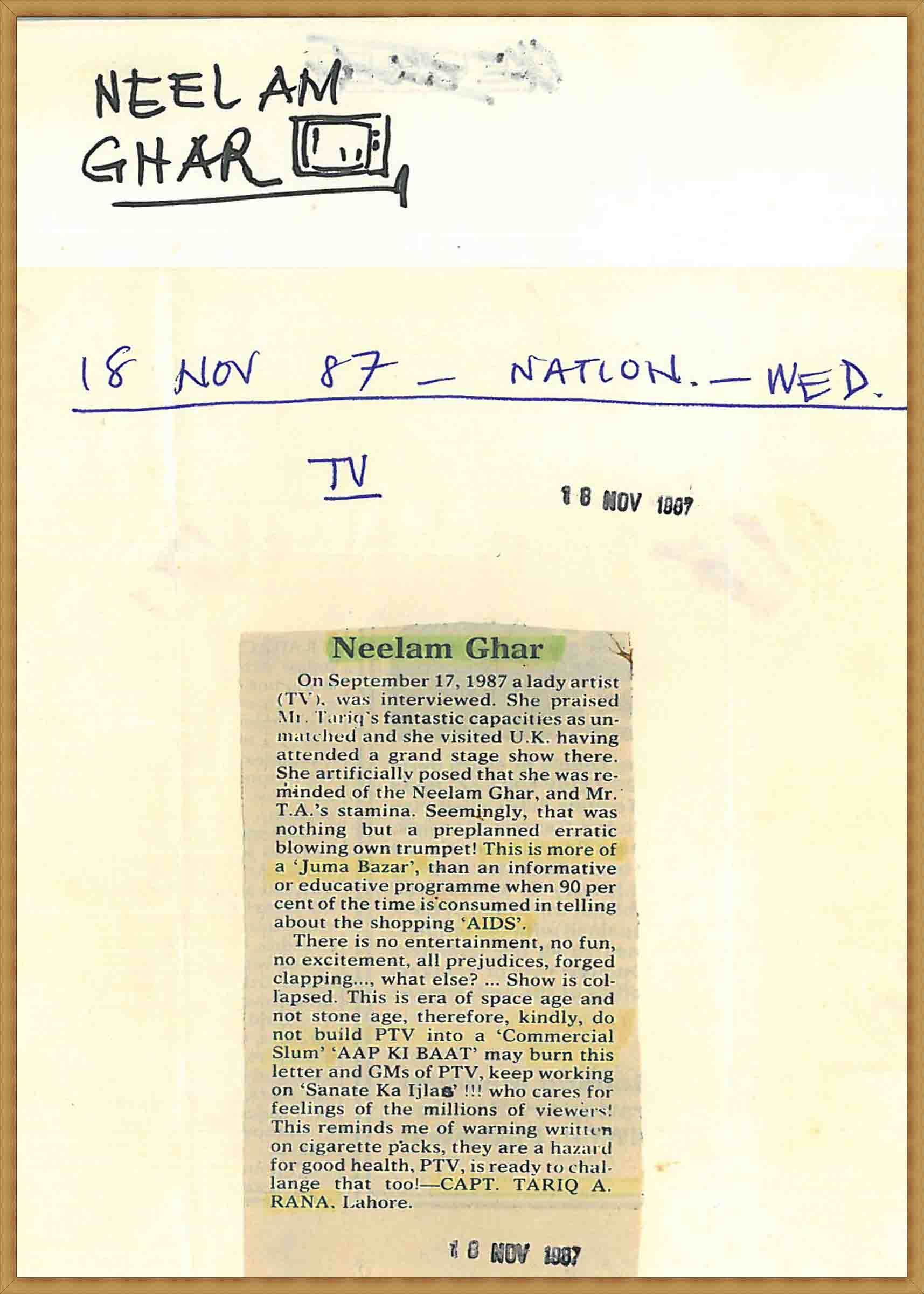 Neelam Ghar(18-11-1987)